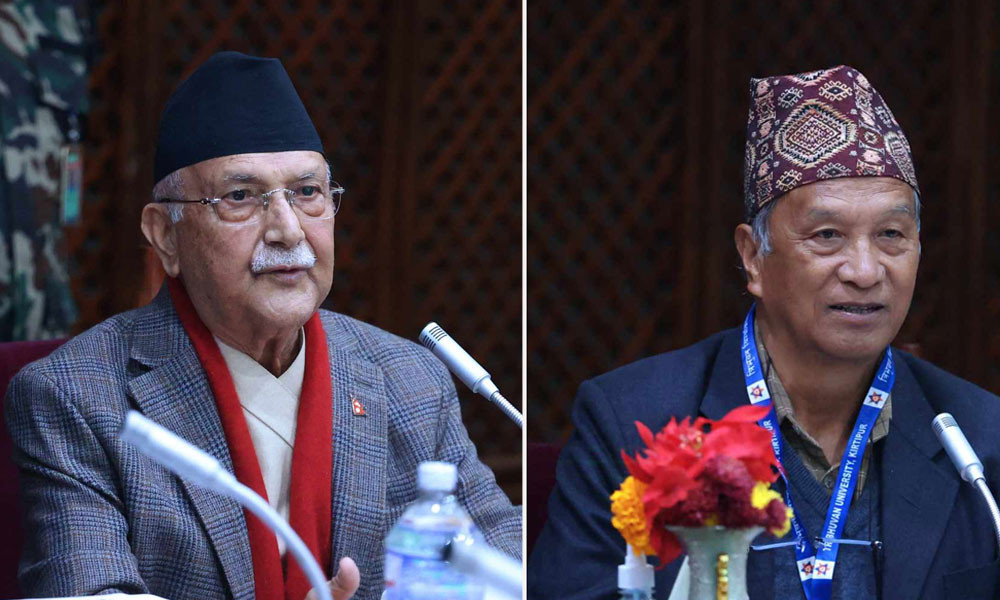 त्रिविका उपकुलपति बरालको राजीनामा स्वीकृत