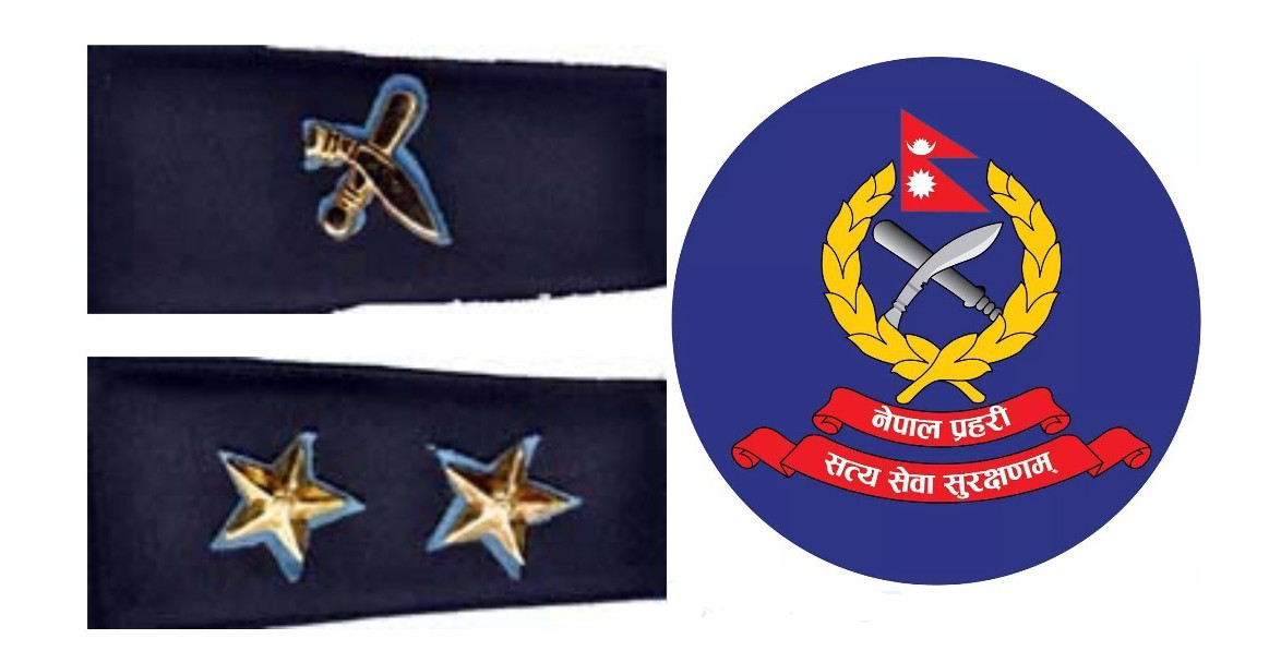 प्रहरीका ६१ वरिष्ठ सई इन्स्पेक्टरमा बढुवा (नामावली सहित)