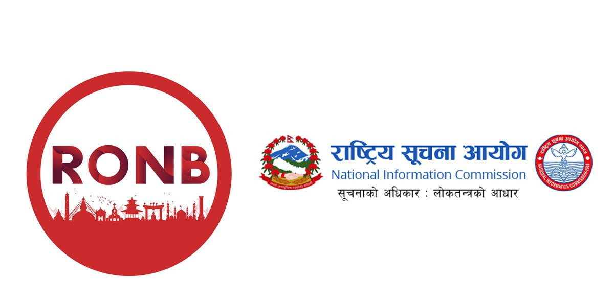 रुटिन अफ नेपाल बन्द पेज सञ्चालकले सूचना दिएन, लिखित जवाफ पेस गर्न आदेश