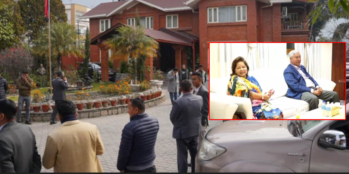 देउवा निवासमा तैनाथ सशस्त्र प्रहरीको सेटै फेरियो, संकेत के ?