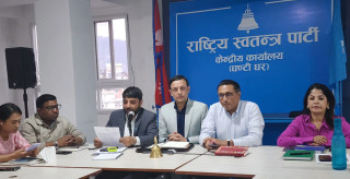 रास्वपा बैठकका ६ बुँदे निर्णय सार्वजनिक