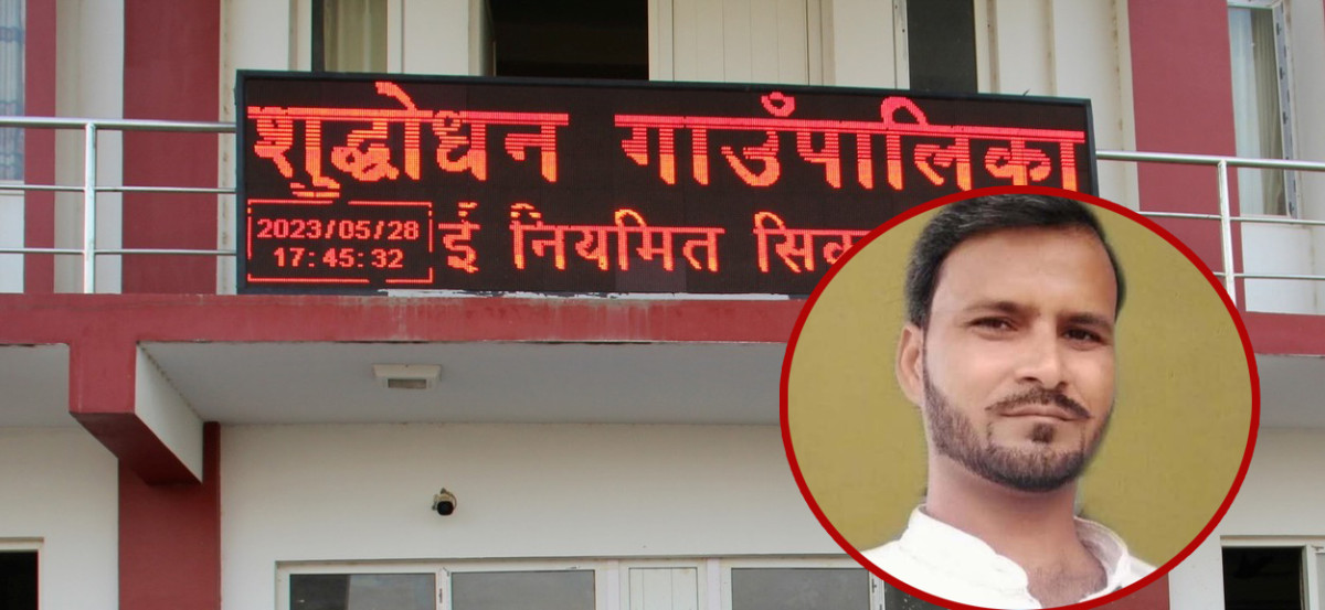 गाउँपालिका अध्यक्षमाथि गोली प्रहार