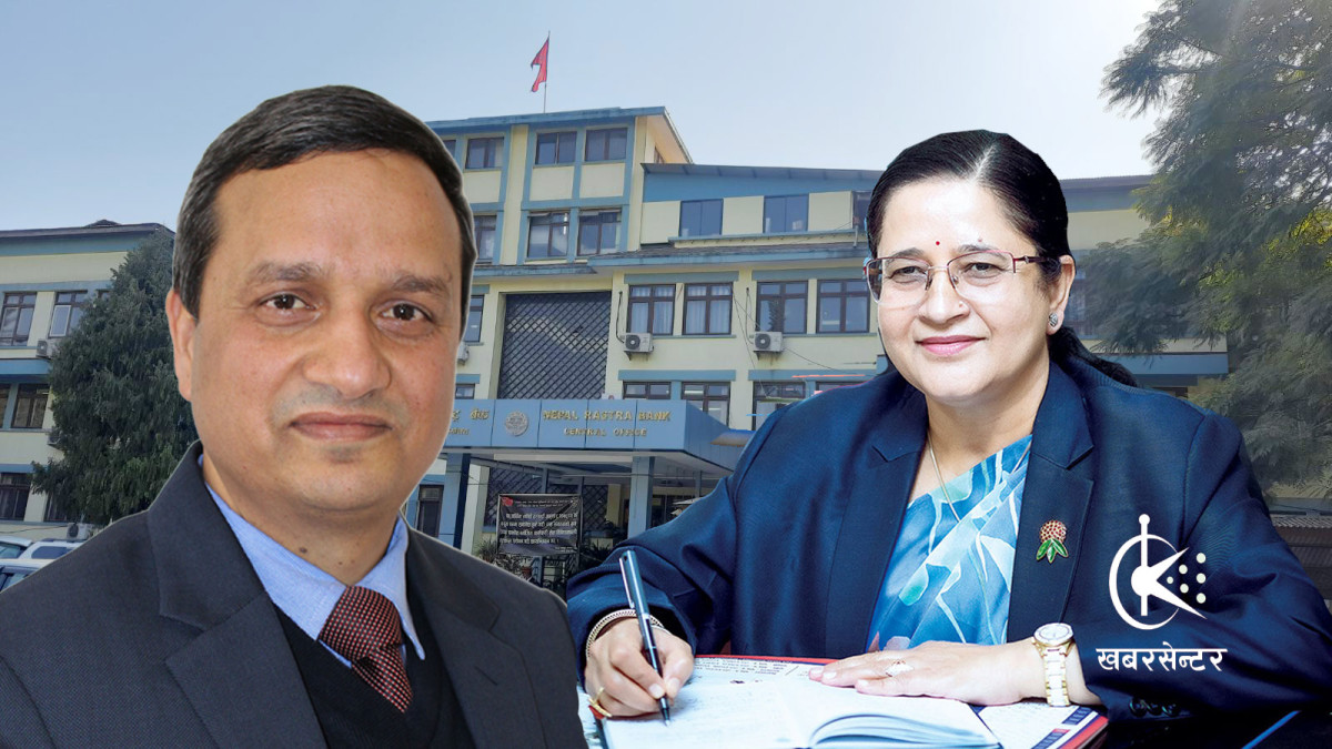 गुणाकरको राजीनामा स्वीकृत नगरेको भन्दै डा. नीलमविरुद्ध उत्रिए कर्मचारी