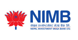 नेपाल इन्भेष्टमेन्ट मेगा बैंकको नाफा ४ अर्ब ५४ करोड, , कस्तो छ वित्तीय प्रगति ?