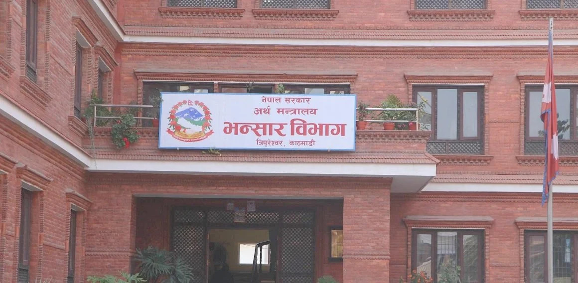 सबैभन्दा बढी निर्यात भएको ती पाँच वस्तु के- के हुन ?