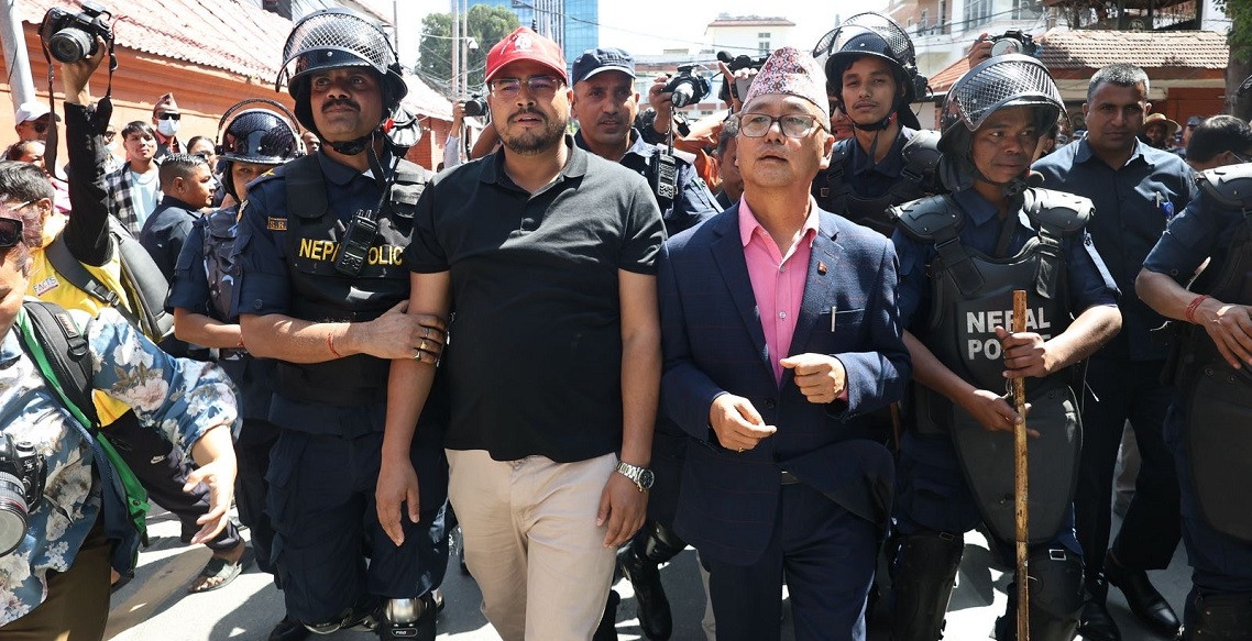 राप्रपा प्रदर्शन: अध्यक्ष लिङ्देनसहित ७ जना प्रहरीको नियन्त्रणमा