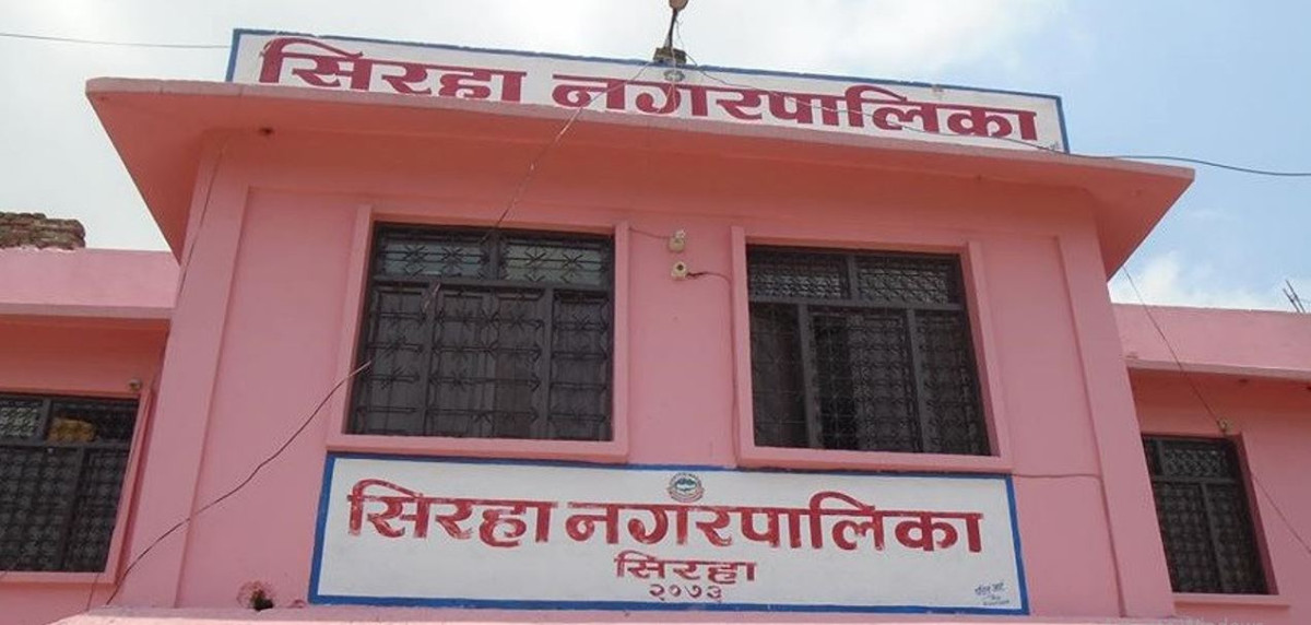 झन्डै पाँच महिनापछि सिरहा नगरपालिकाले पायो प्रमुख प्रशासकीय अधिकृत