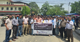 भोलि (वैशाख १२ गते) आकस्मिकबाहेक सबै स्वास्थ्य सेवा बन्द गर्ने चिकित्सक संघको घोषणा