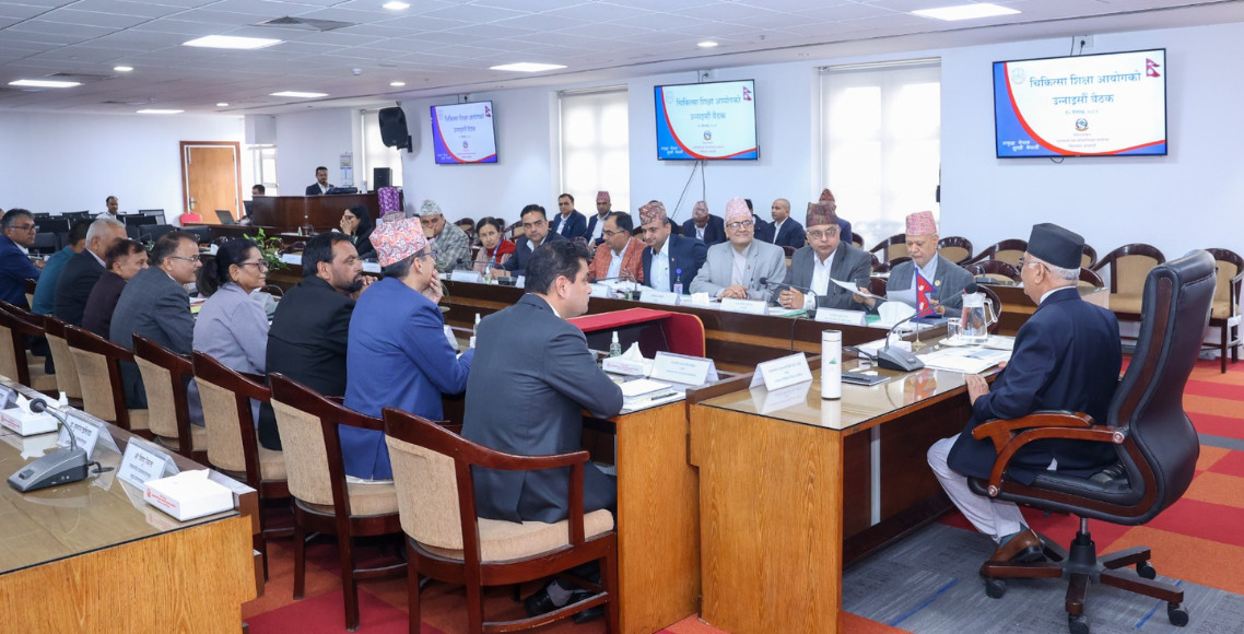 आवासीय चिकित्सकलाई मासिक ४८ हजार ७ सय ३७ निर्वाह भत्ता दिनुपर्ने निर्णय