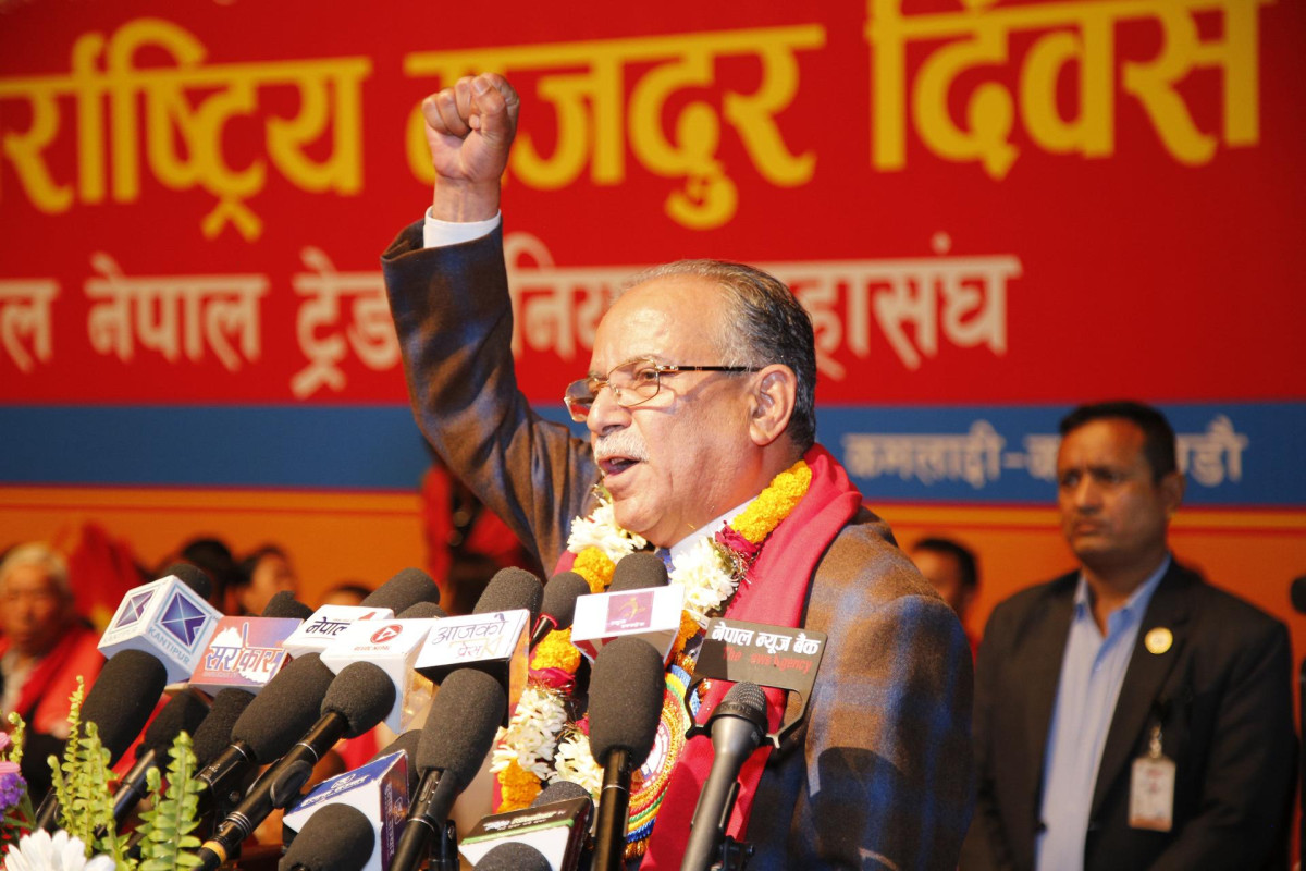 फेरि नयाँ क्रान्तिको लागि तयारी अवस्थामा रहन  नेता तथा कार्यकर्तालाई  प्रचण्डको अपिल