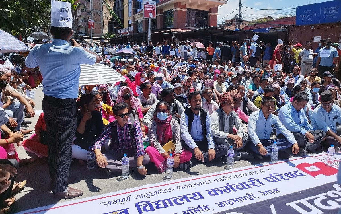 आन्दोलनरत विद्यालय कर्मचारीले गठन गर्‍यो समन्वय कमिटी, संयोजकमा गंगाराम तिवारी
