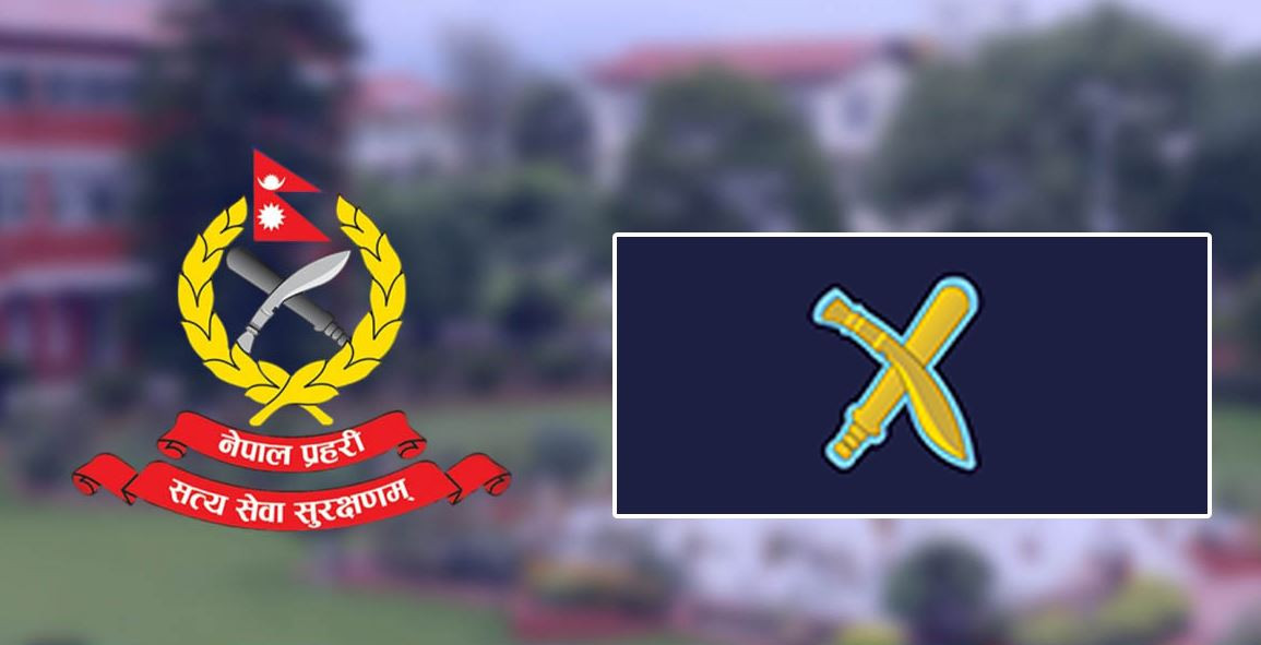 ७७ प्रहरी इन्सपेक्टरको पदस्थापन, को कहाँ ? (सूचीसहित)