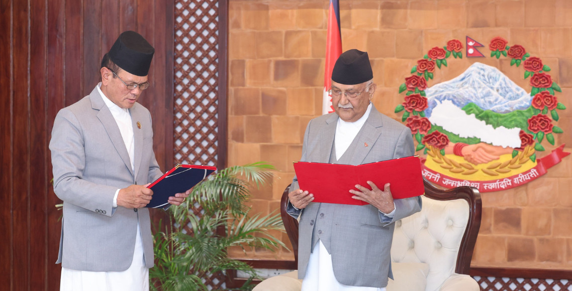 नवनियुक्त मन्त्री गर्बुजाले लिए ऊर्जाराज्यमन्त्रीको शपथ