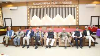 राजसंस्था पुनर्स्थापनाका लागि चाँडै आन्दोलनमा उत्रिने घोषणा