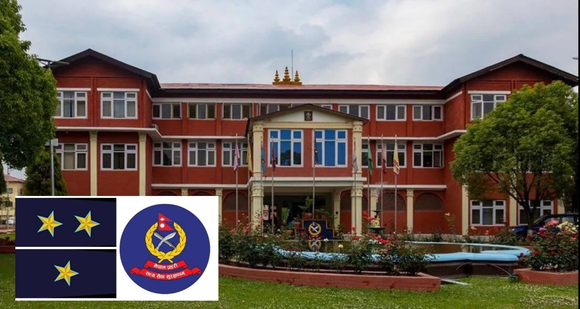 नेपाल प्रहरीका २०८ जना सईमा बढुवा  (सूचीसहित)