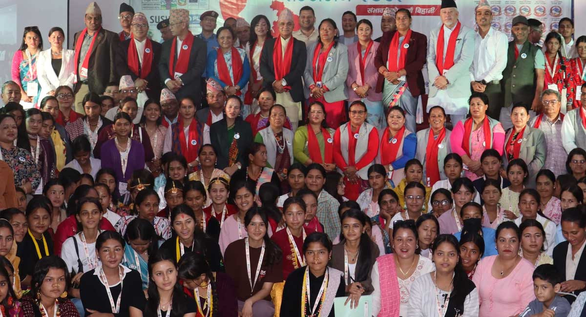 कर्णालीमा पहिलो पटक छोरी सम्मेलन सुरु