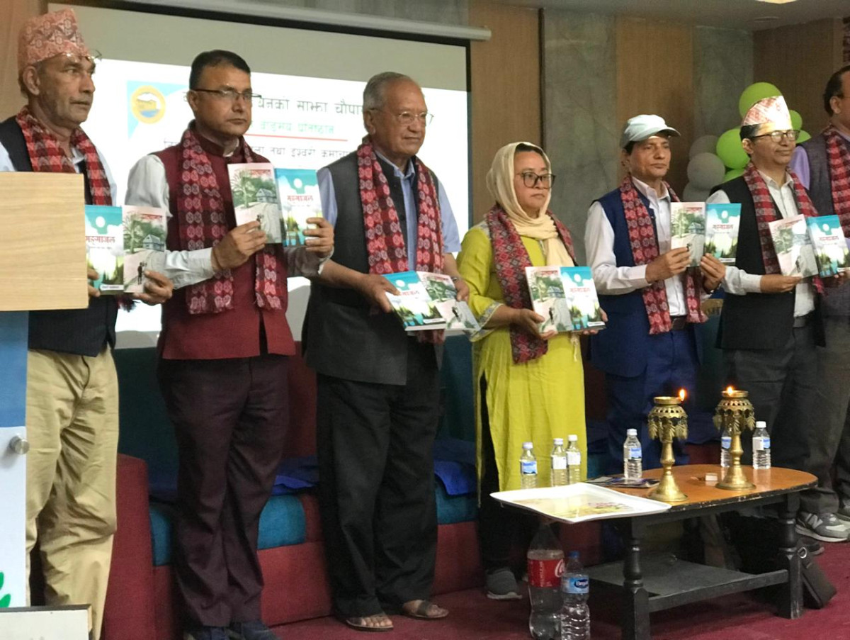 ईश्वरी कर्माचार्यका दुई कृति लोकार्पित