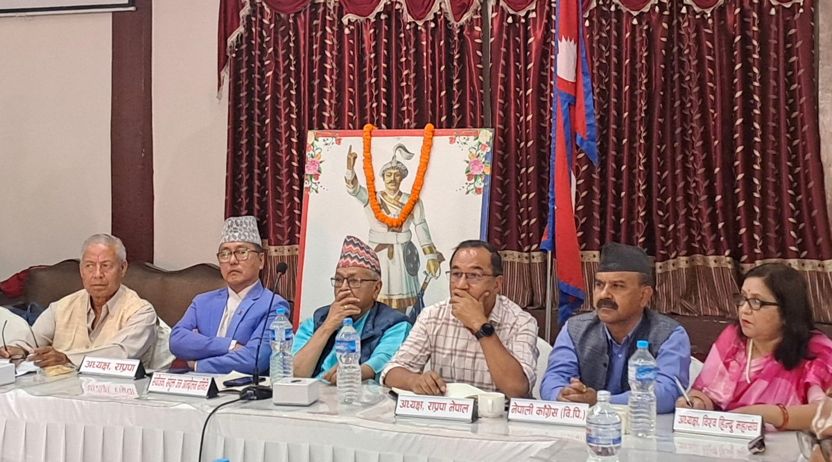 जेठ १५ गतेदेखिको आन्दोलनमा राजावादीले उपत्यकाबाहिरबाट आन्दोलनकारी ल्याउने