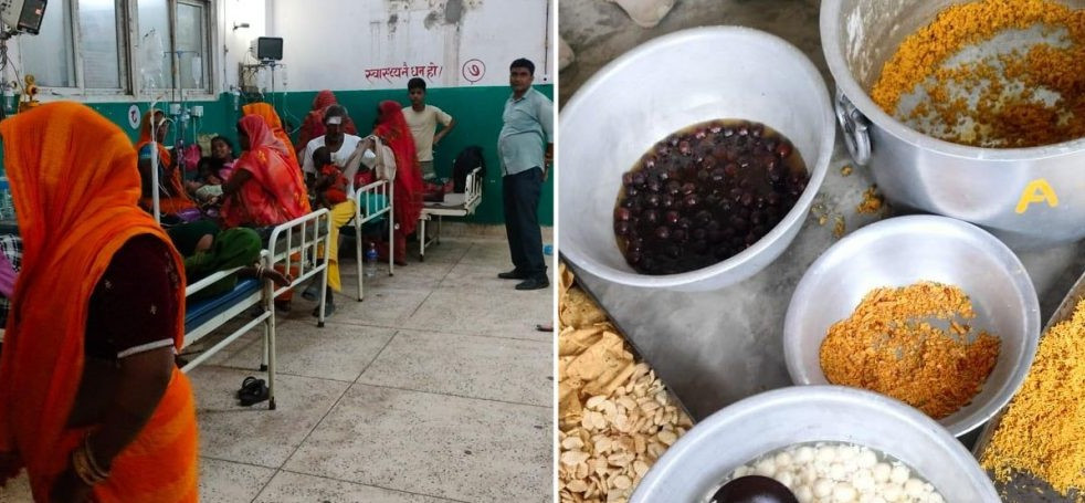 बिहेको भोज खाँदा  सयजना भन्दा बढी बिरामी