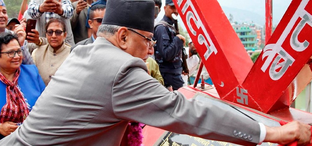 माओवादीको दोस्रो चरणको जागरण अभियान पाटनबाट सुरु