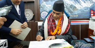 गभर्नर नियुक्तिविरुद्धको रिटमा सुनुवाइ सकियो, फैसला आउन बाँकी