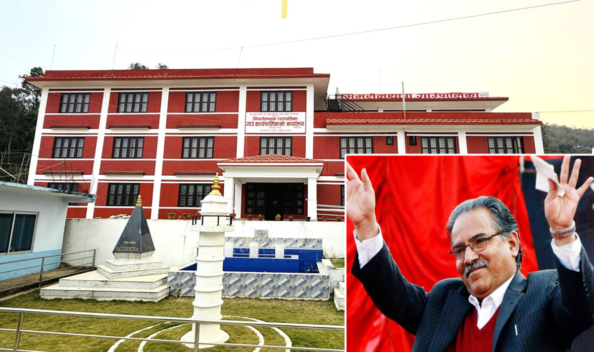 भिमसेनथापा गाउँपालिकाको प्रशासकीय भवन जेठ १३ गते प्रचण्डद्वारा उद्घाटन हुने