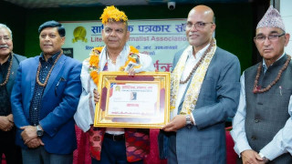 उपन्यासकार डा.डीआर उपध्यायको उपन्यास ‘आसक्ति’ लोकार्पण