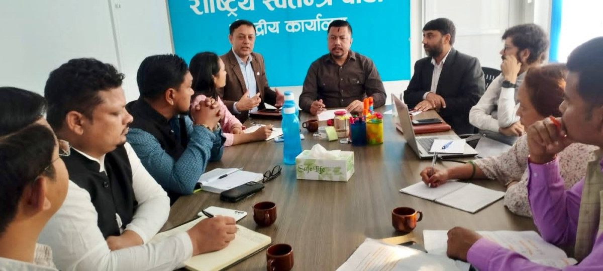 गोप्य रुपमा भिडियो रेकर्ड गर्ने एक पदाधिकारीमाथि रास्वपाको कारबाही