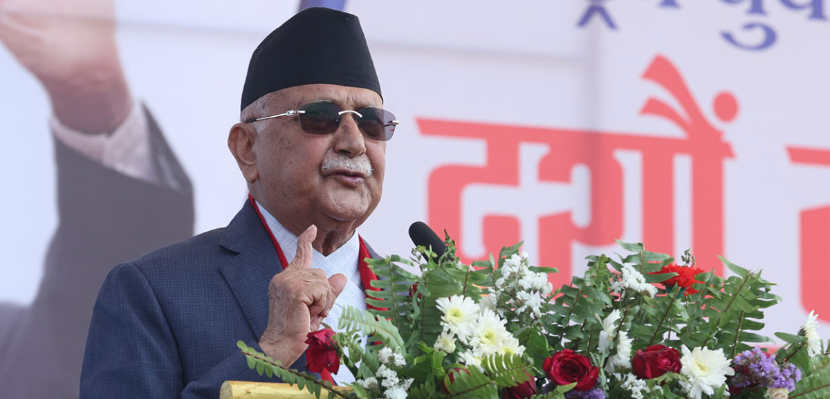 २० वर्ष पुगेपछि विवाह गरेर सन्तान जन्माउन प्रेरित गर्नुपर्छ : प्रधानमन्त्री ओली
