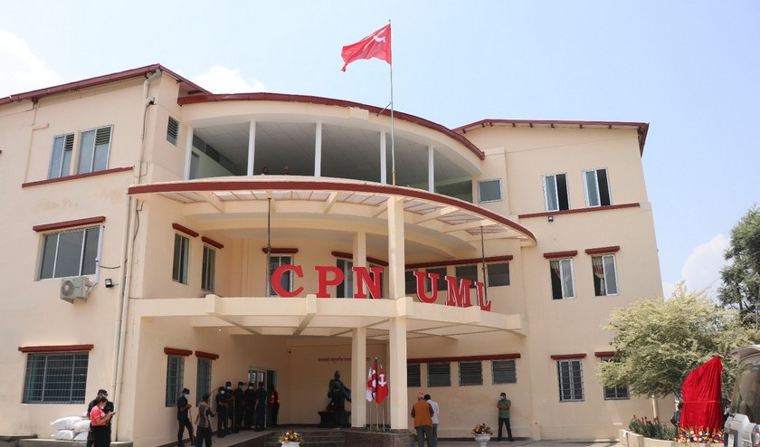 एमालेले बोलायो सचिवालय बैठक