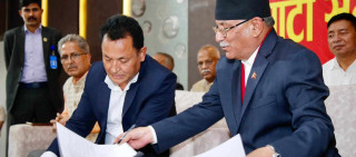 माओवादी र नेसपाका गंगानारायण  समूहबिच पार्टी एकता, पाए केन्द्रीय सचिवको पद