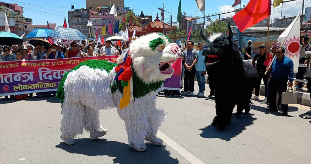 एमालेको प्रदर्शन सुरु, झाँकीसहित उत्तिए सडकमा