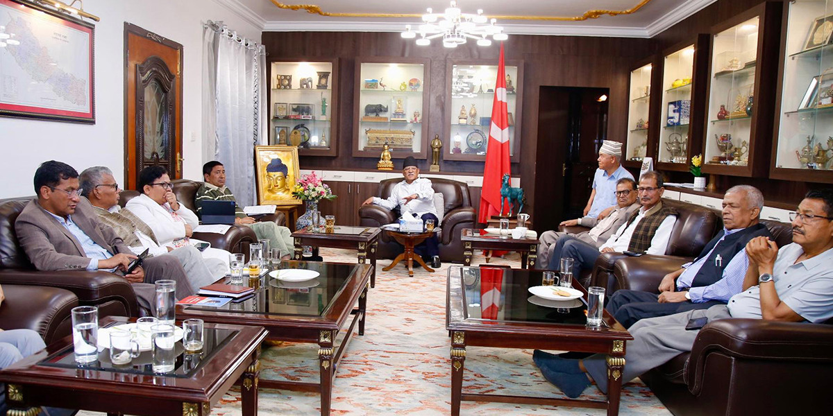 सदनको अवरोध खोल्न माओवादी लचक,  अन्य विपक्षी दलसँग छलफल गर्ने