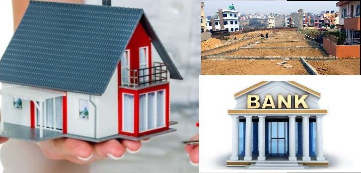 घरजग्गा कारोबारमा बैंक स्टेटमेन्ट अनिवार्य