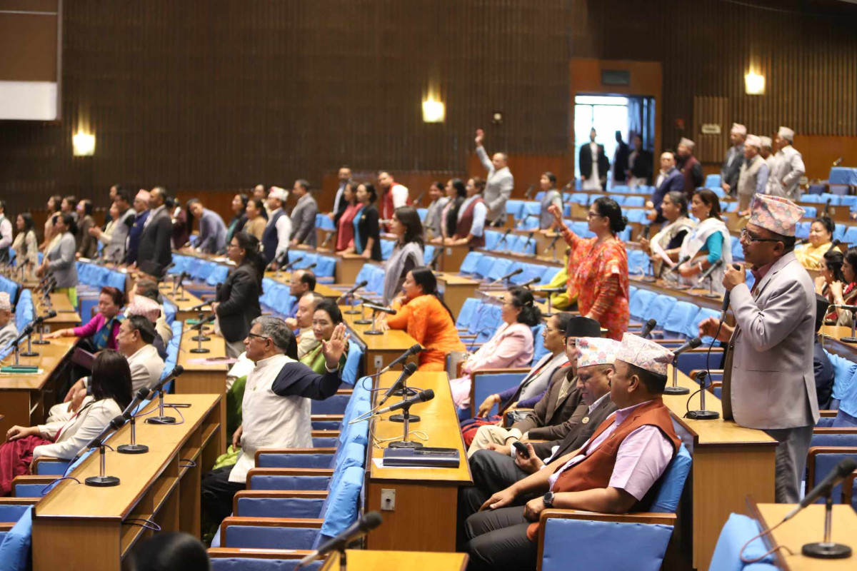 प्रतिनिधिसभामा बैठक आधा घण्टाका लागि स्थगित