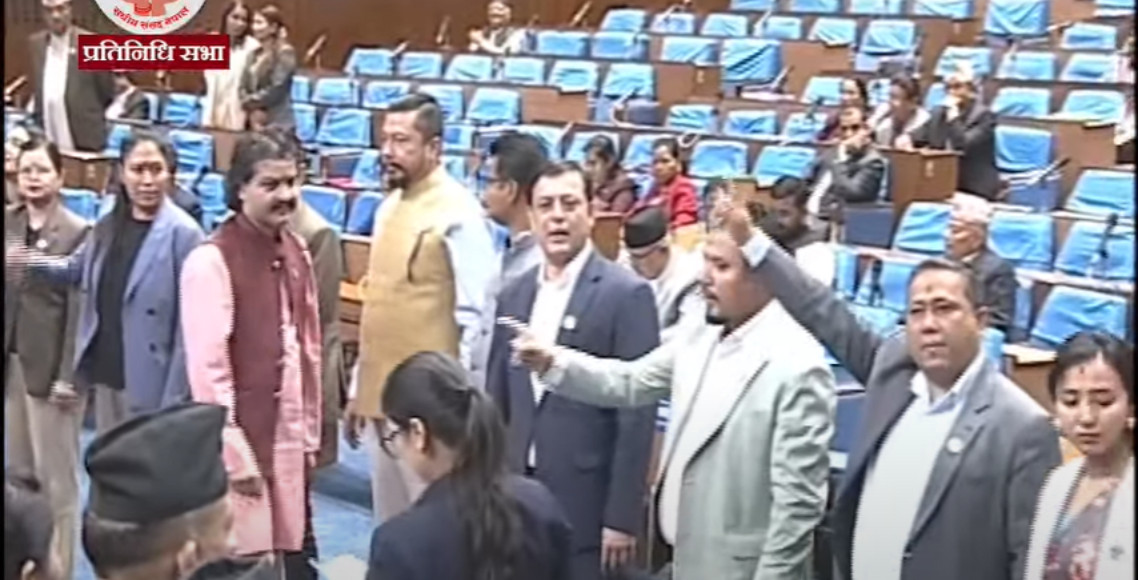 प्रतिनिधिसभामा पेस भएन संघीय निजामती सेवा विधेयक