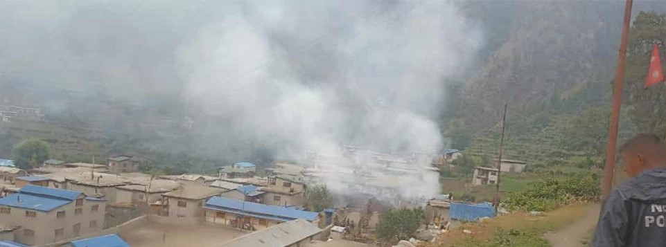 हुम्ला उनापानीमा आगलागी हुँदा एक करोडभन्दा बढी क्षति