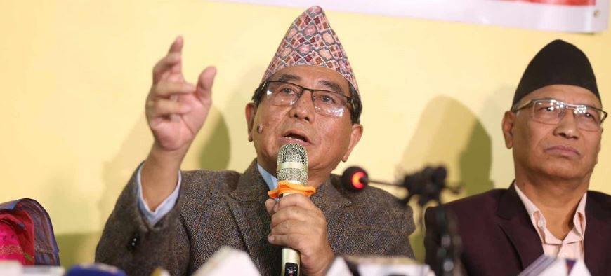 जसपाको राजनीतिक प्रस्ताव– ‘समाजवादको नेपाली बाटो’लाई प्राथमिकता (पूर्णपाठ)