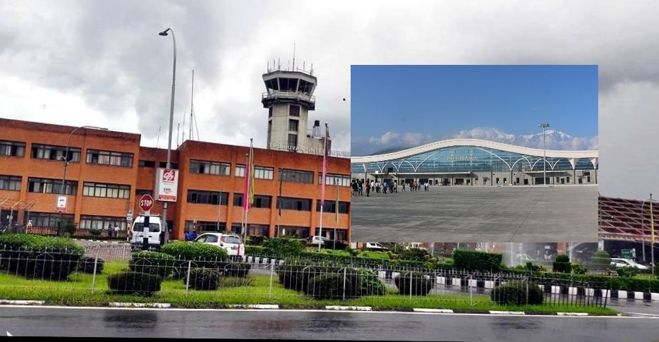 त्रिभुवन र पोखरा विमानस्थलका प्रमुखहरूको जिम्मेवारी हेरफेर