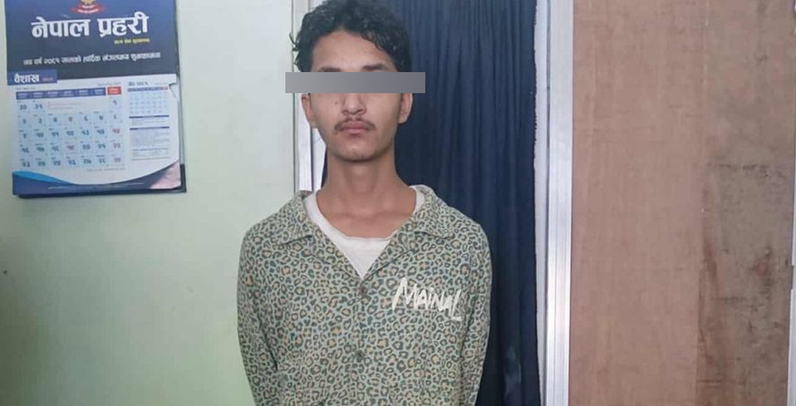 काठमाडौँ अदालतबाट भागेका थुनुवा बालाजु बसपार्कबाट पक्राउ