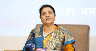 किन गर्दैछिन् विद्या भण्डारीले आज पत्रकार सम्मेलन?