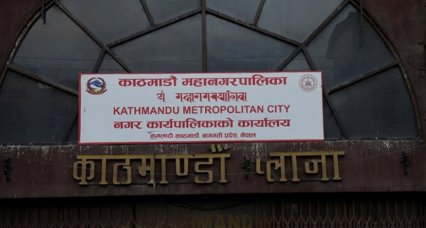 सार्वजनिक स्थलमा धुम्रपान गर्नेबाट तत्काल लिन थालियो ५ सय रूपैयाँ जरिवाना