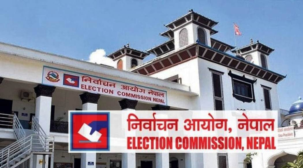 देउवा पक्षले तीन नेतालाई कारबाही गरिएको पत्र आयोगमा दर्ता