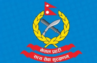 प्रहरी ऐन संशोधन, दुई बुँदा हेरफेर