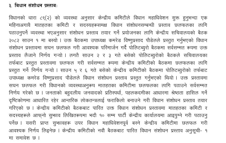 uml333_g47soJx4ca.png