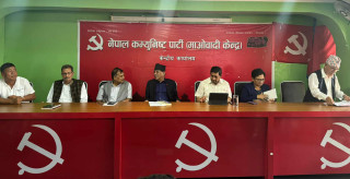 प्रचण्डले बोलाएको पदाधिकारी बैठक एक्कासि स्थगित