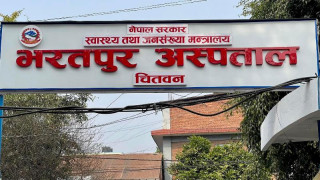 स्तनपान प्रवर्द्धन गर्दै भरतपुर अस्पताल