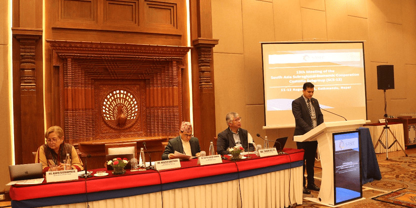 सासेक सदस्य राष्ट्रहरूका भन्सार अधिकारीहरूको तीन दिने बैठक आजदेखि काठमाडौंमा सुरु