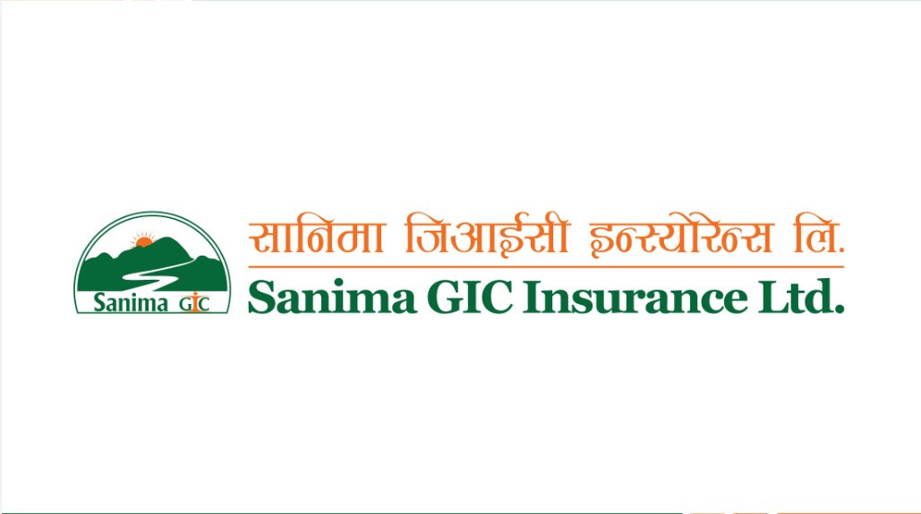सानिमा जिआईसी इन्स्योरेन्सको नाफामा सुधार, यस्ता छन् अन्य सूचक