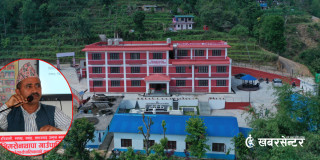 भिमसेनथापा गाउँपालिका बन्यो गोरखामा प्रथम, प्रदेशको तेस्रो उत्कृष्ट गाउँपालिका